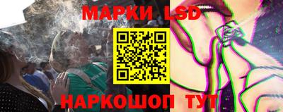 mdma Ставрополь