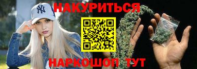 марки lsd Среднеуральск