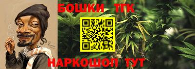 mdma Ставрополь