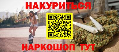 mdma Ставрополь
