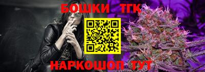 2c-b Старая Купавна