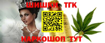 mdma Ставрополь