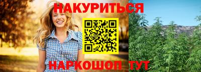 марки lsd Среднеуральск
