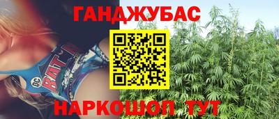 2c-b Старая Купавна