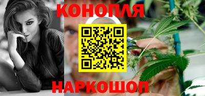 mdma Ставрополь
