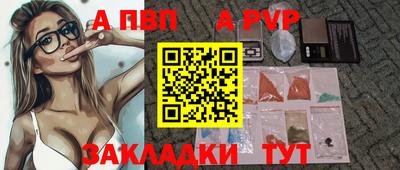 марки lsd Среднеуральск