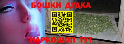 mdma Ставрополь