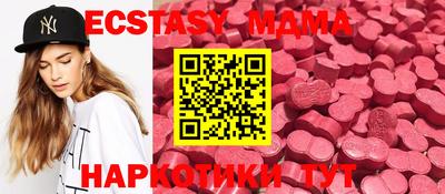 марки lsd Среднеуральск