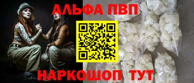 марки lsd Среднеуральск
