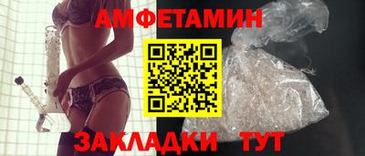 марки lsd Среднеуральск