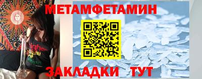 mdma Ставрополь