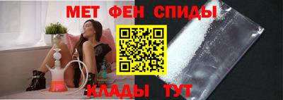 mdma Ставрополь
