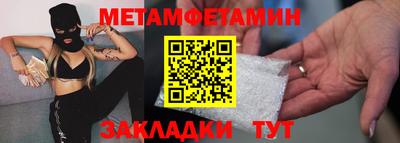2c-b Старая Купавна