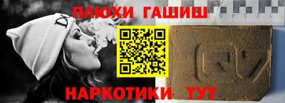 mdma Ставрополь