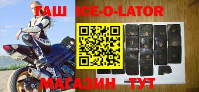 mdma Ставрополь