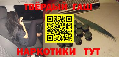 mdma Ставрополь