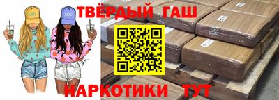 2c-b Старая Купавна