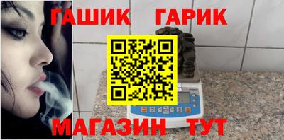 2c-b Старая Купавна