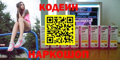 марки lsd Среднеуральск