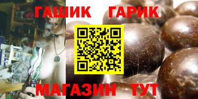 mdma Ставрополь