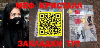 марки lsd Среднеуральск